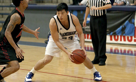 Chaminade mens basketball victorious against UH-Hilo.