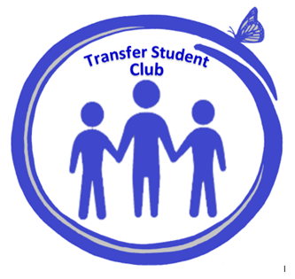 The purpose of the Transfer Club is to welcome everyone to the Chaminade Ohana. 